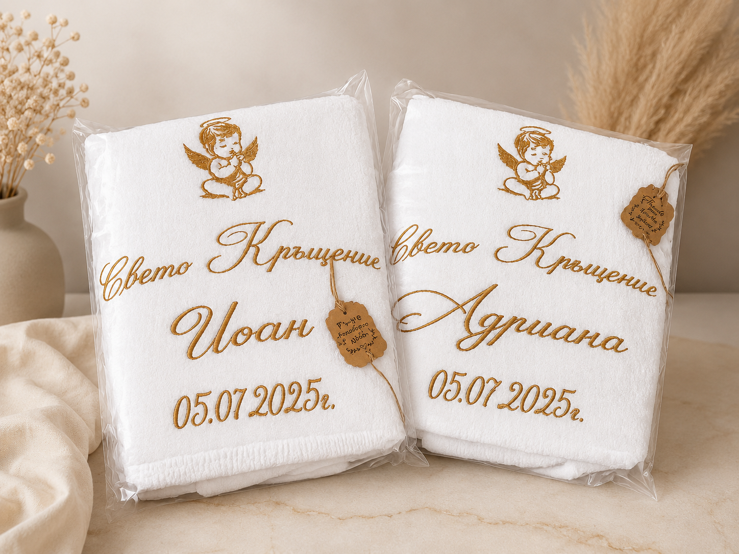 file_00000000e77471f4a52cc06754b093c4 Кърпа за кръщене с бродерия – име, дата и ангелче върху бяла хавлия